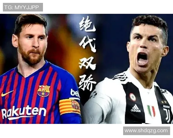 梅西与C罗时代的终结与新星崛起足球世界的传奇变革