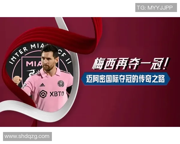 足球球星77的传奇之路从少年天才到世界级巨星的成长历程 足球球星77的传奇之路从少年天才到世界级巨星的成长历程