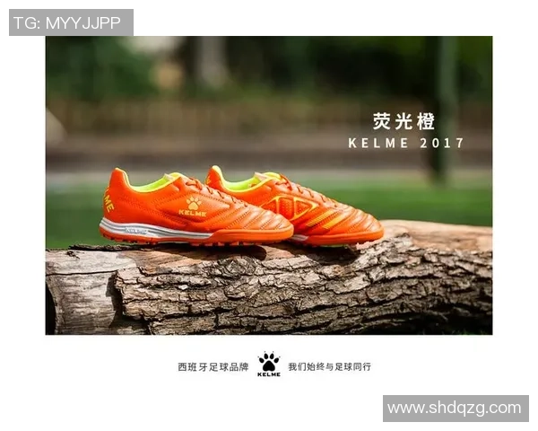 Kelme足球星耀系列引领运动潮流激发球场活力焕新体验 Kelme足球星耀系列引领运动潮流激发球场活力焕新体验
